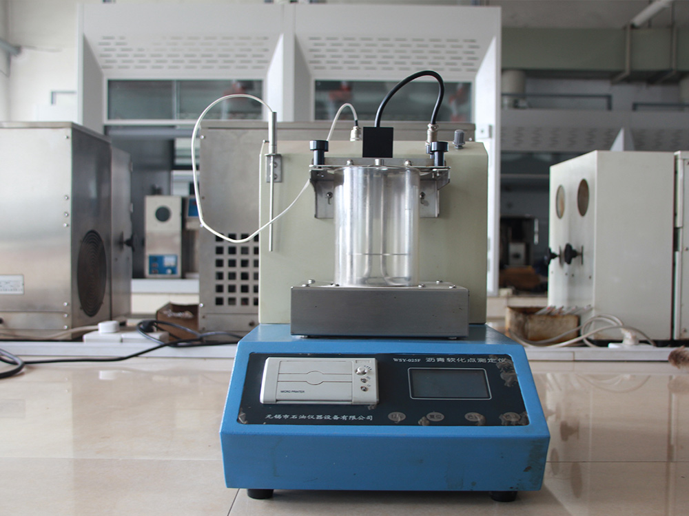 瀝青軟化點(diǎn)測定儀